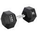 Гантель шестигранна HMS HEX PRO, 20 кг] на украинский язык будет: [Гантель шестигранна HMS HEX PRO, 20 кг 5907695518122 фото 7