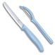 Набір кухонний Victorinox Swiss Classic Paring Set 2 пр 6.7116.21L22 6.7116.21L22 фото 2