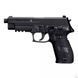 Пневматичний пістолет Sig Sauer Air P226F BB + Pellet (AIR-226F-177-12G-16-Black) AIR-226F-177-12G-16-BLK фото 2