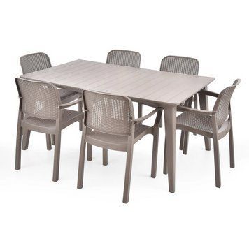 Комплект садовой мебели HECHT SAMANA SET BEIGE 6 HECHTSAMANASETBEIGE6 фото