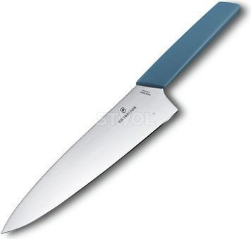 Ніж кухонний шефський Victorinox Swiss Modern Carving Cornflower, 20 см, блакитний, блістер 6.9016.202B фото