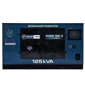 Генератор дизельный PROFI-TEC RDSG125-3 Power MAX (125кВА/100кВт, двигатель RICARDO, Great Britain) 005035P фото