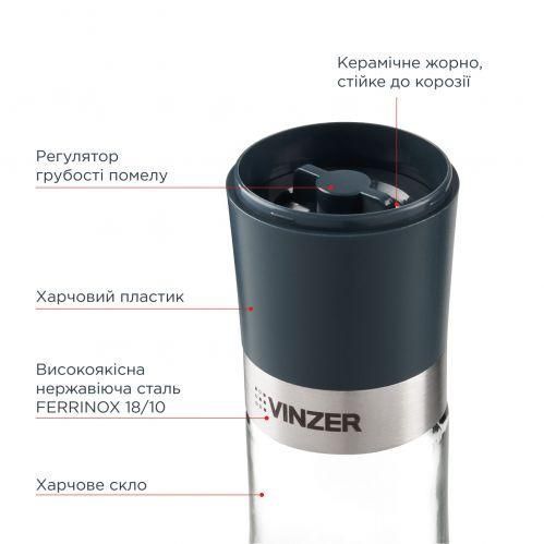 Набір млинів для солі та перцю VINZER 50195 50195 фото