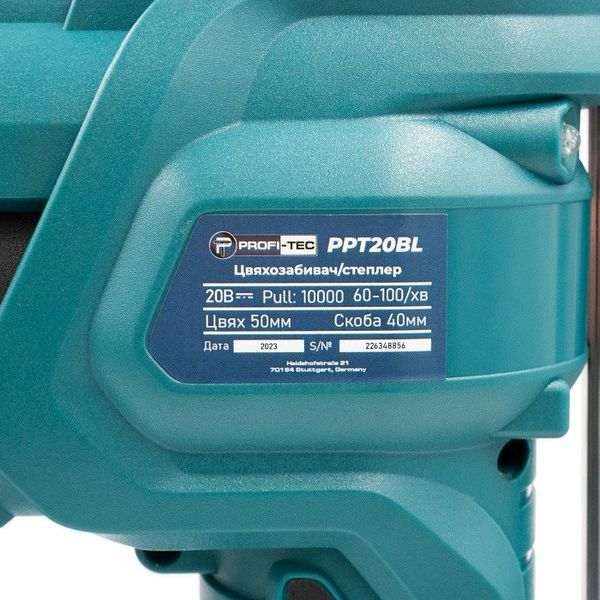 Акумуляторний цвяхоздозабивач/степлер PROFI-TEC PPT20BL POWERLine (без акумулятора та зарядного пристрою) 005696P фото