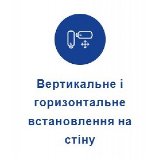 Бойлер Tiki Supr F 80 V9 (FTG 80 SMV9) 700153 700153 фото
