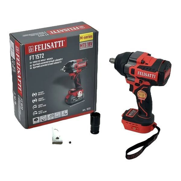 Гайковерт ударний акумуляторний FELISATTI FT1572 (850Nm, 1/2"/ без Аккум. и ЗУ) (посадка Makita) FT1572 фото