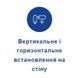 Бойлер Tiki Supr F 80 V9 (FTG 80 SMV9) 700153 700153 фото 6