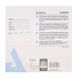 Накладка для ракетки Joola Micron 2.0 Black (70271) 930991 фото 2