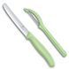 Набір кухонний Victorinox Swiss Classic Paring Set 2 пр 6.7116.21L42 6.7116.21L42 фото 2