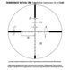 Приціл оптичний Vortex Diamondback Tactical 4-12x40 (DBK-10025) 926065 фото 5