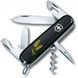 Складаний ніж Victorinox SPARTAN UKRAINE Колоски пшениці жовті. 1.3603.3_T1330u 1.3603.3_T1330u фото 1