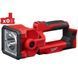 Прожектор світлодіодний акумуляторний MILWAUKEE M18 SLED-0 4933459159 фото 3