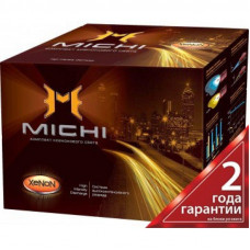 Комплект ксенону MICHI MI H1 (5000 K) 35W