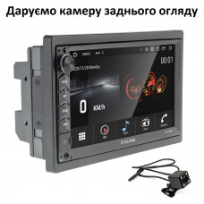 Автомагнітола CYCLONE MP-7098A DSP + камера в ПОДАРУНОК
