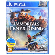 Гра консольна PS4 Immortals Fenyx Rising, BD диск