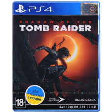 Гра консольна Shadow of the Tomb Raider Standard Edition, BD диск