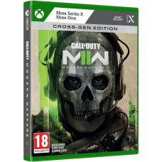 Гра консольна Xbox Series X Call of Duty: Modern Warfare II, BD диск