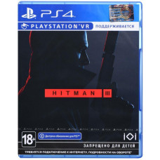 Гра консольна PS4 Hitman 3, BD диск