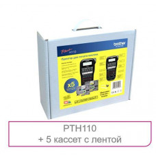 Принтер для друку наклейок Brother PT-H110 з додатковими витратними матеріалами
