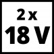 Акумулятори 2 шт 18V Einhell PXC Twinpack 5.2 Ah (4511526)