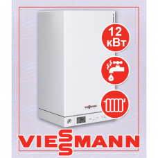 Газовий котел Viessmann Vitopend 100 - 12 кВт A1JB009