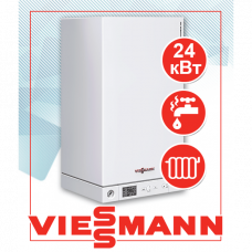 Газовий котел Viessmann Vitopend 100 — 24 кВт A1JB010