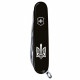 Ніж Victorinox Spartan Ukraine 1.3603.3_T0300u