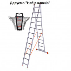 Драбина двосекційна алюмінієва Laddermaster Sirius A2A12. 2x12 ступенек