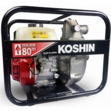 Мотопомпа високого давления Koshin SERH-50V 3,2кВт (0129239)