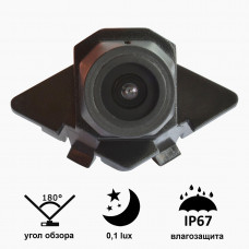 Камера переднього вигляду Prime-X A8013W ширококутна MERCEDES C200 (2012)