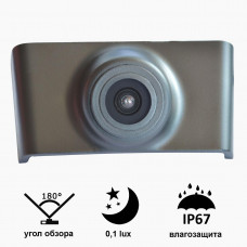 Камера переднього вигляду Prime-X B8020W ширококутна HYUNDAI IX35 (2010 — 2013)