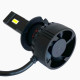 Комплект світлодіодних ламп 2 шт. Prime-X F Pro Н7 (5000K)