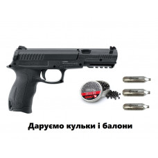 Пневматичний пістолет Umarex UX DX17 + подарунок