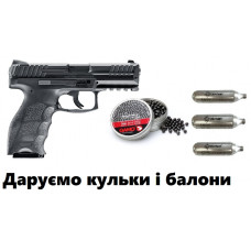 Пневматичний пістолет Umarex Heckler & Koch VP9 Blowback + порунок