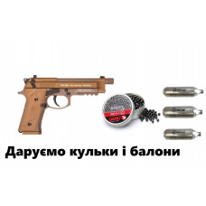 Пневматичний пістолет Umarex Beretta Mod. M9A3 FM Blowback + подарунок