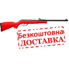 Пневматична гвинтівка GAMO DELTA RED