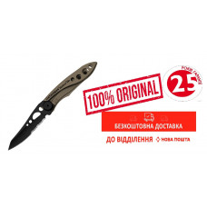 Нож LEATHERMAN Skeletool KBX Coyote + безкоштовна доставка