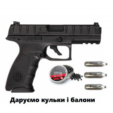 Пневматичний пістолет Umarex Beretta APX Blowback + подарунок
