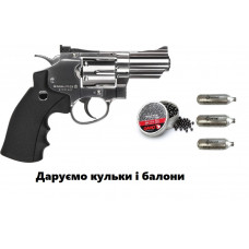 Пневматичний револьвер Umarex Legends S25 2,5