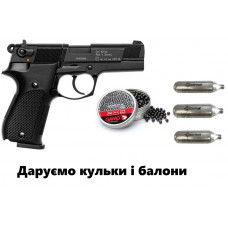 Пневматичний пістолет Umarex Walther CP88 + подарунок