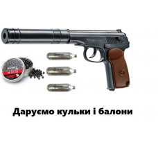 Пневматичний пістолет Umarex Legends PM KGB + подарунок