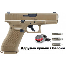 Пневматичний пістолет Umarex Glock 19X Blowback + подарунок