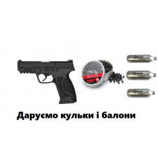 Пневматичний пістолет Umarex Smith & Wesson M&P9 M2.0 Blowback + порунок