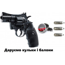 Пневматичний револьвер Umarex Colt Python 2.5 + подарунок