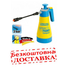 Обприскувач ручний 1,25л Spray&Paint Compact GLORIA 000355.0000