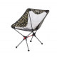 Крісло розкладне Naturehike NH19JJ005 folding moon chair Q-9E camouflage