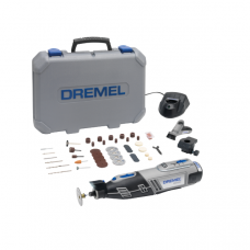 Багатофункціональний інструмент акумуляторний DREMEL 8220JJ 8220-2/45 (F0138220JJ)