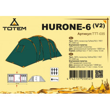 Палатка Totem Hurone 6 (V2) TTT-035 + безкоштовна доставка