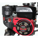Мотоблок WEIMA WM1100С-6, 4+2 швидкості, бензо 7,0 л.с.,ручний стартер, 4,00-10