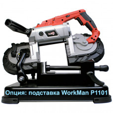 Ручна стрічкова пила WorkMan R2103